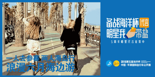 微信图片_20180508095917.gif