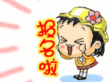 1.gif