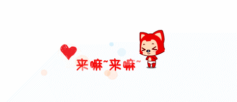 5.gif