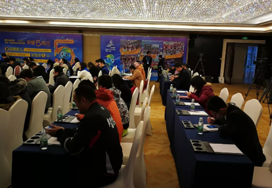 微信截图_20180115174739.png