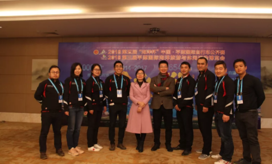 微信截图_20180115174759.png
