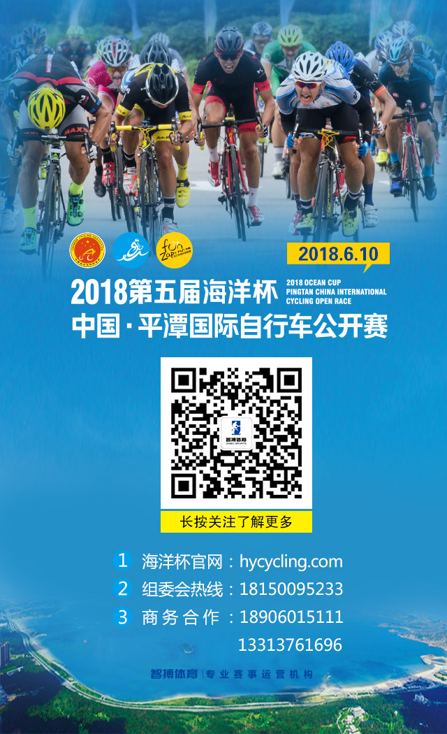 智搏尾图.jpg