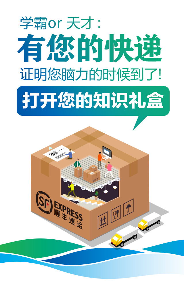 微信图片_20180409172103.jpg