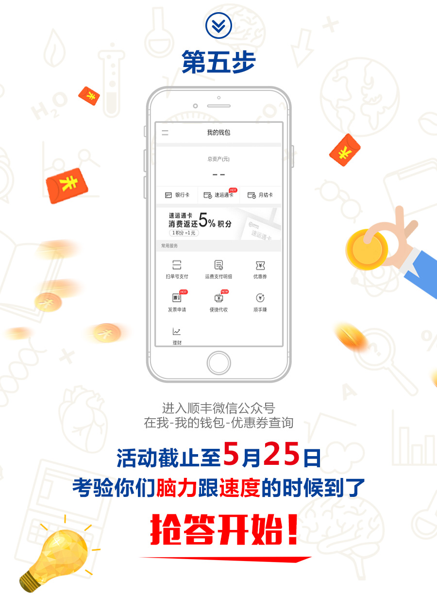 微信图片_20180409172017.jpg