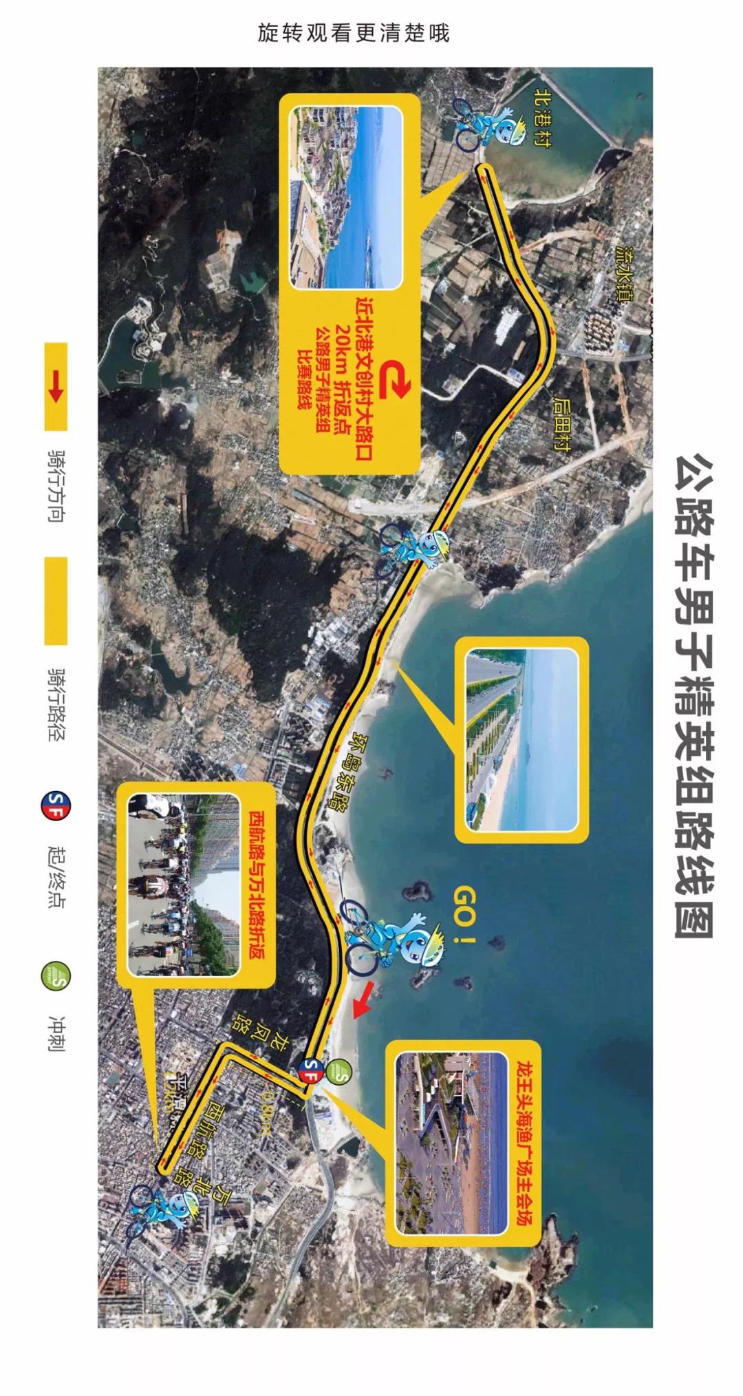 微信图片_20180508100737.jpg