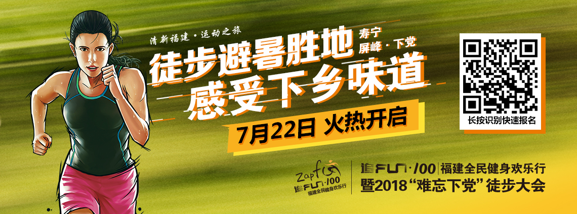 广告头条.jpg