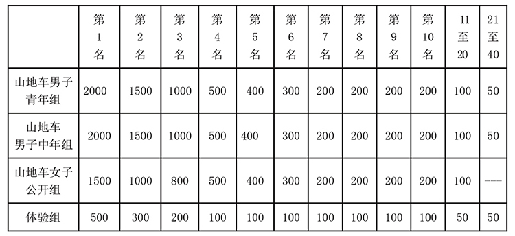 未标题-1-02.jpg