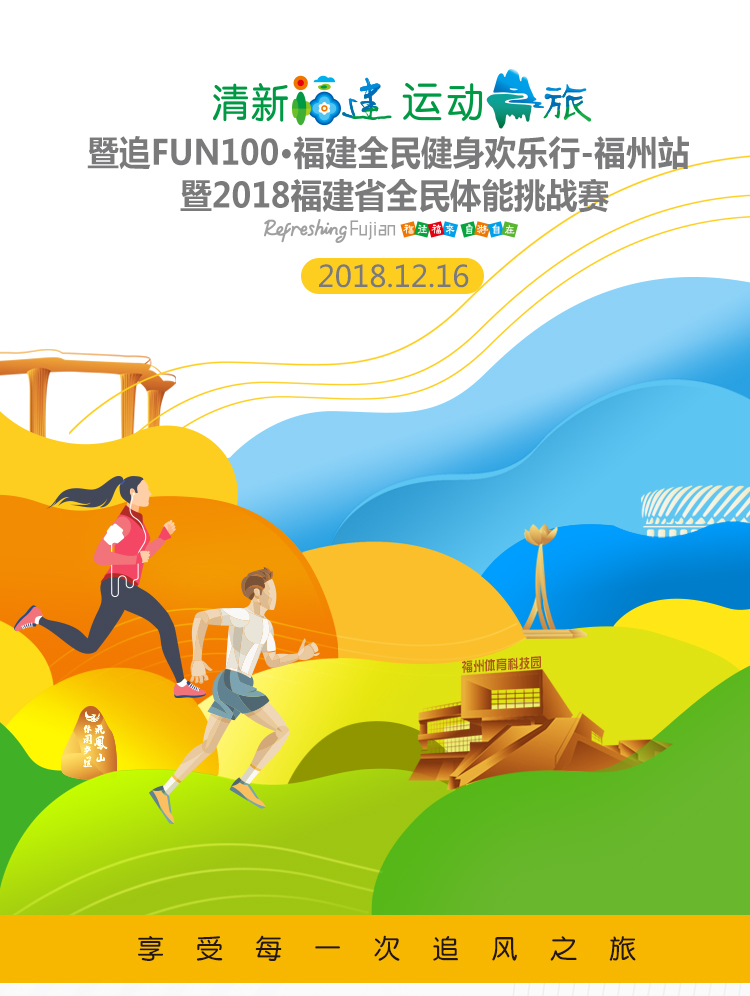 微信稿1.jpg