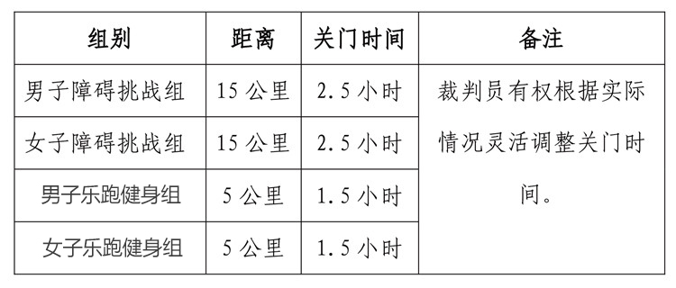 1541582349126040.jpg