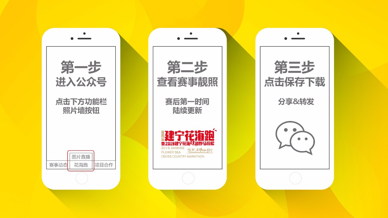 微信图片_20190409112845.jpg