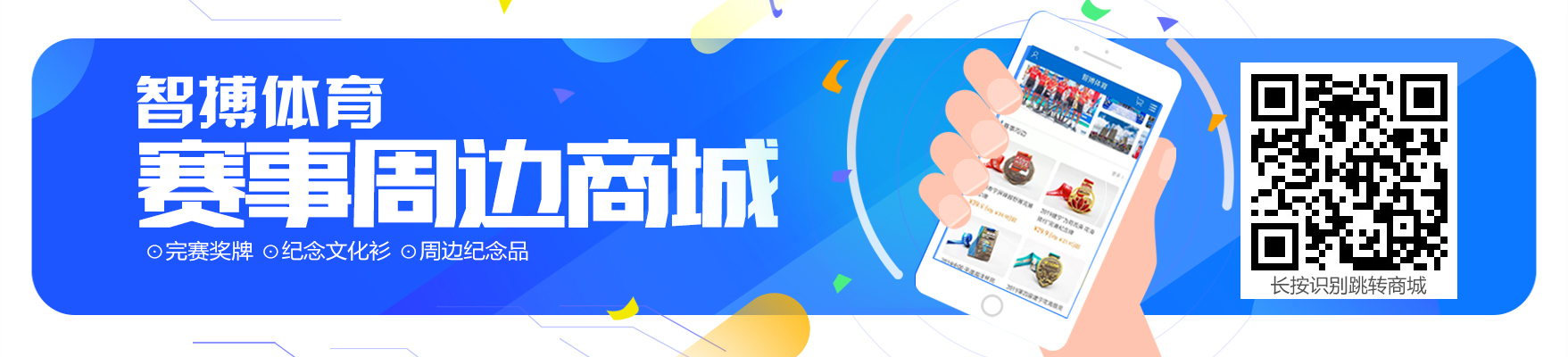 微信图片_20190814102851.jpg