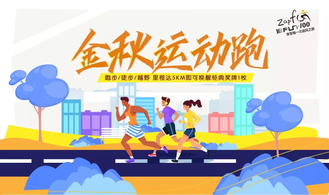 微信图片_20190924091427.jpg