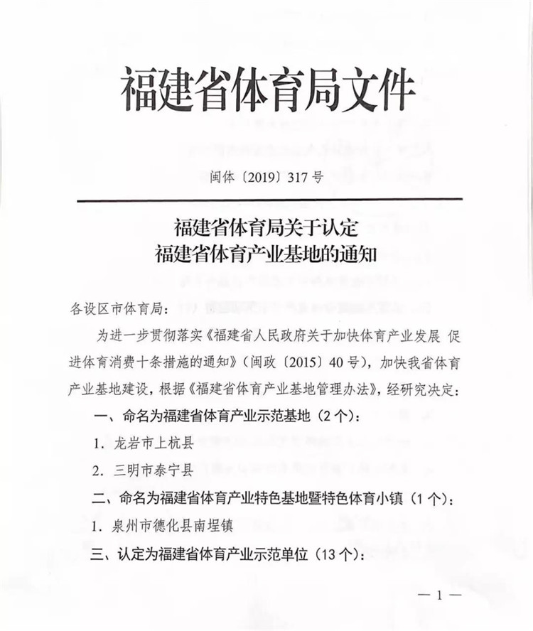 1-2.jpg