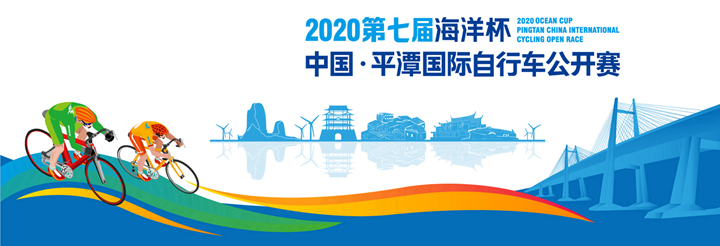 海洋杯封面.jpg