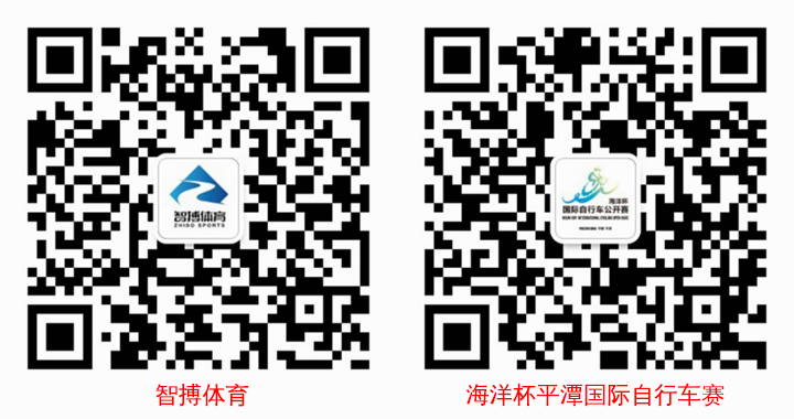 智搏二维码.png