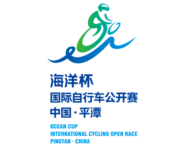 海洋杯赛事logo.png
