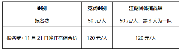 1604055835(1).png