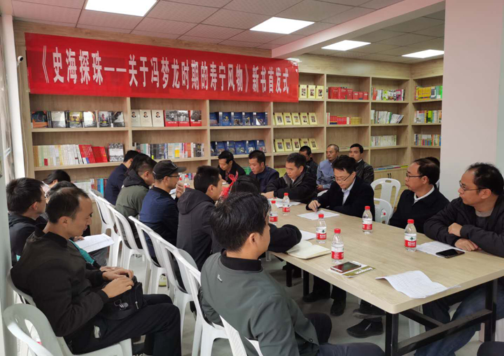 新书发布会.jpg