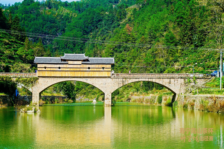 茶乡2.jpg