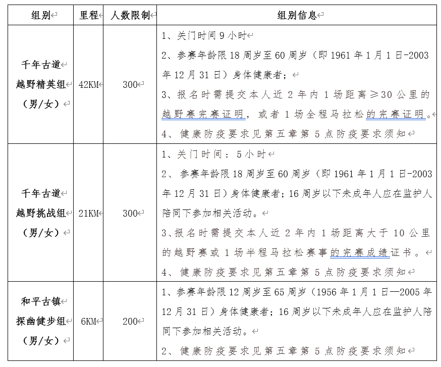 1635509572(1).png