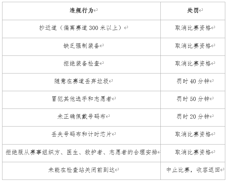 1635510433(1).png