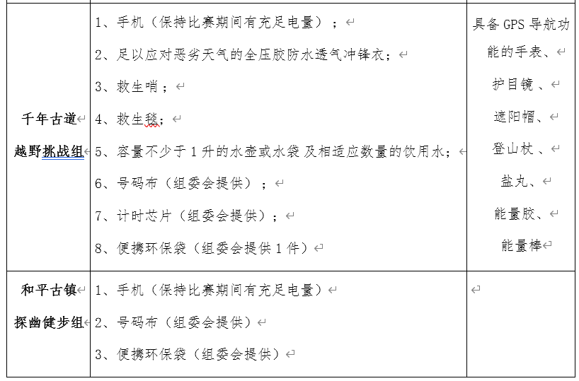 1635510571(1).png